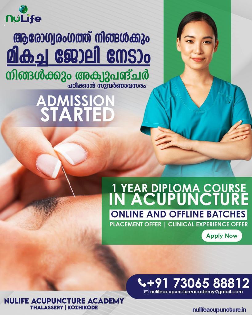 Top Acupuncture Treatment For Dry Eyes in Bangalore near me Justdial