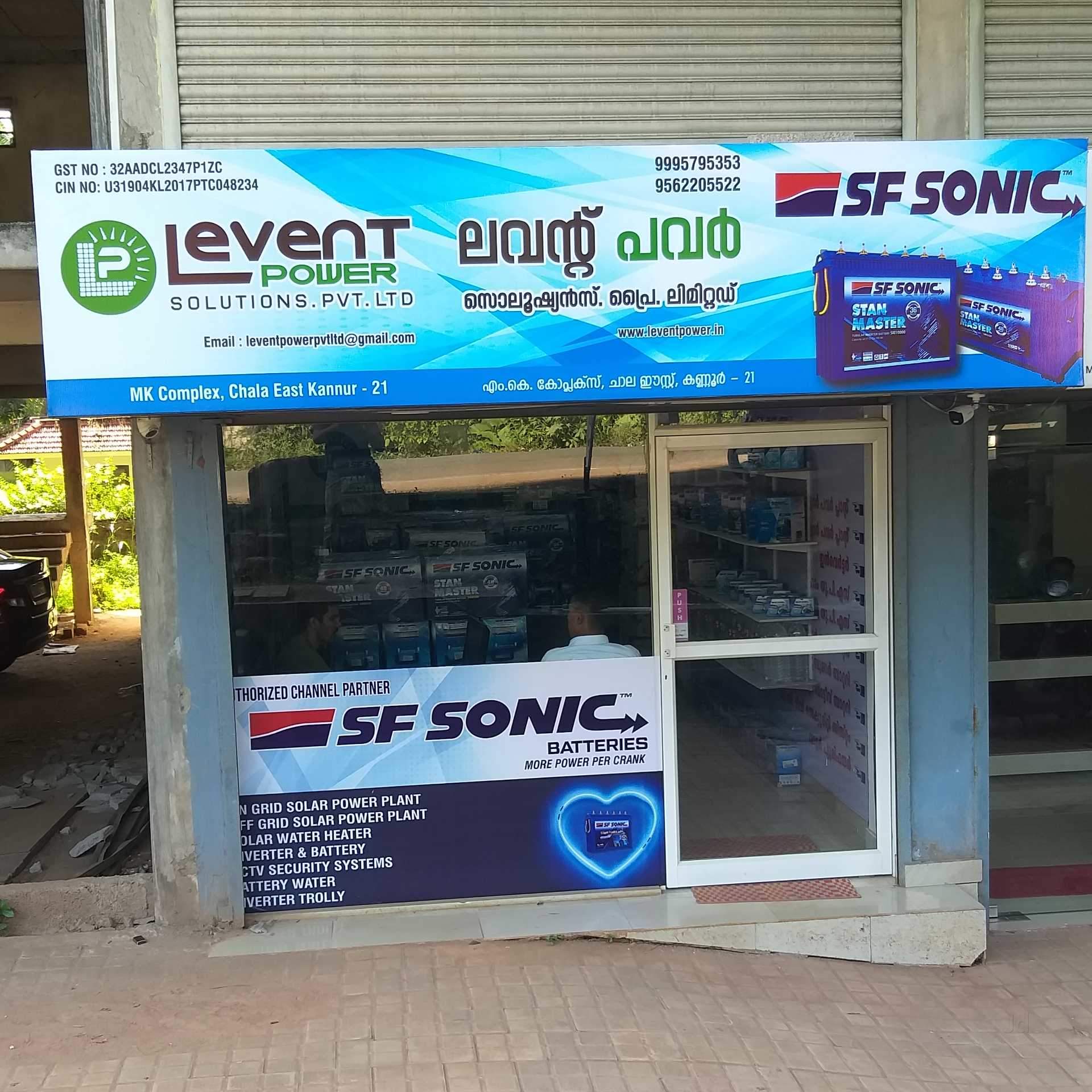 Top Sf Sonic Motorcycle Battery Dealers In Mattannur Best Sf