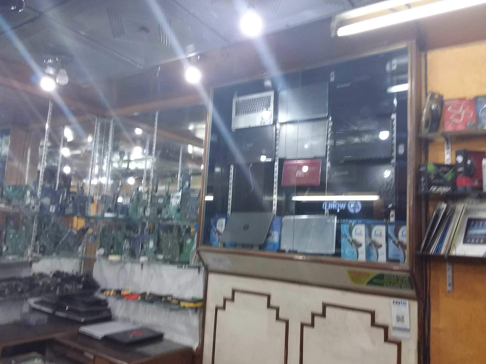 Catalogue Computer Zone in Kanpur Justdial