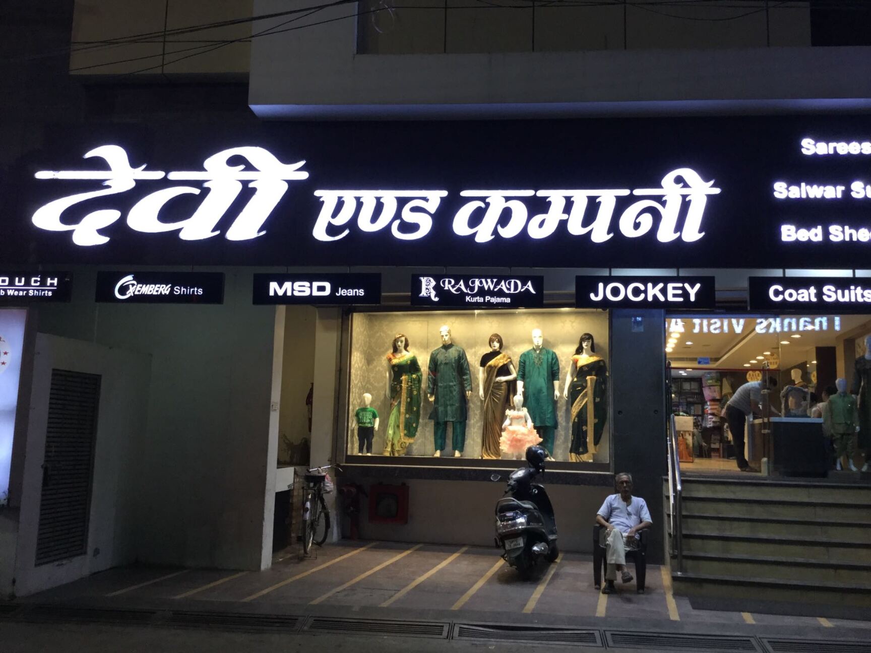 Top 100 Men Readymade Garment Retailers in Kanpur Best Readymade
