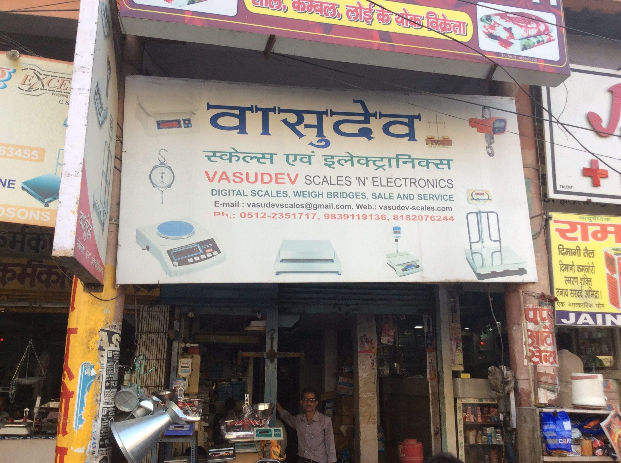 Digital Weighing Machine in Kanpur - Accurate, Durable & Compact