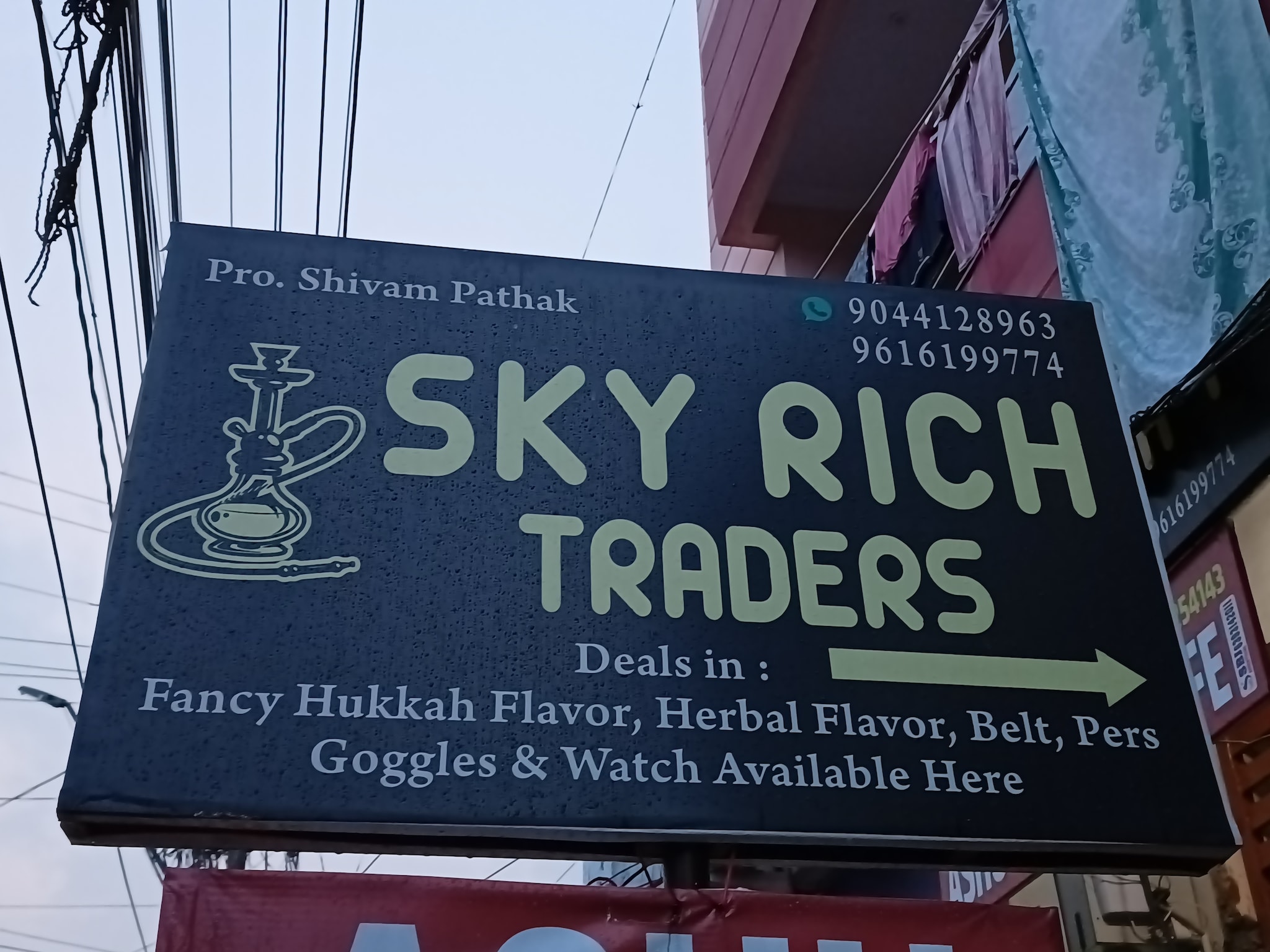 sky express tobacco Shop Pineapple [.5g] citrusy and aromatic first impression The pipes currently available, serpentine