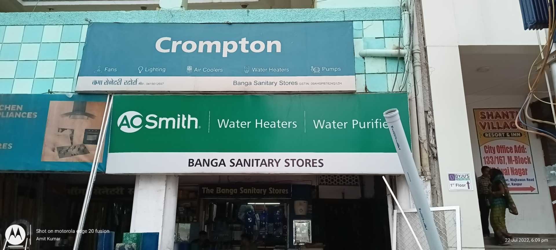 Catalogue Maa Durga Enterprises in Kidwai Nagar , Kanpur Justdial