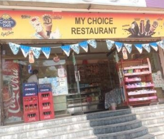 Top Kapoor Ice Cream Retailers in Kanpur Best Kapoor Ice Cream