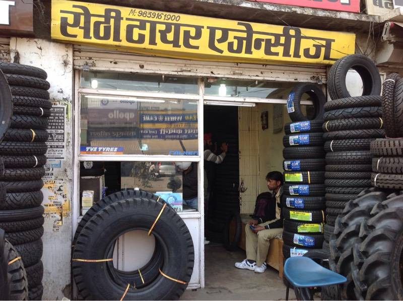 Catalogue Kanpur Tyre Co. in Darshan Purwa , Kanpur Justdial