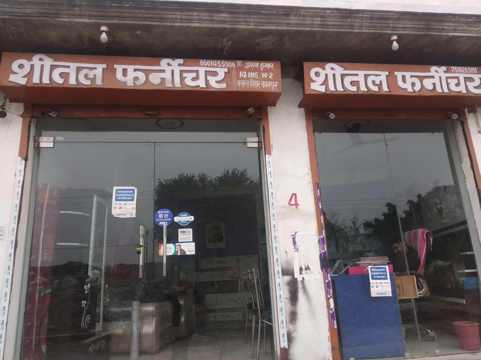 Catalogue Swati Furniture in Kanpur Justdial