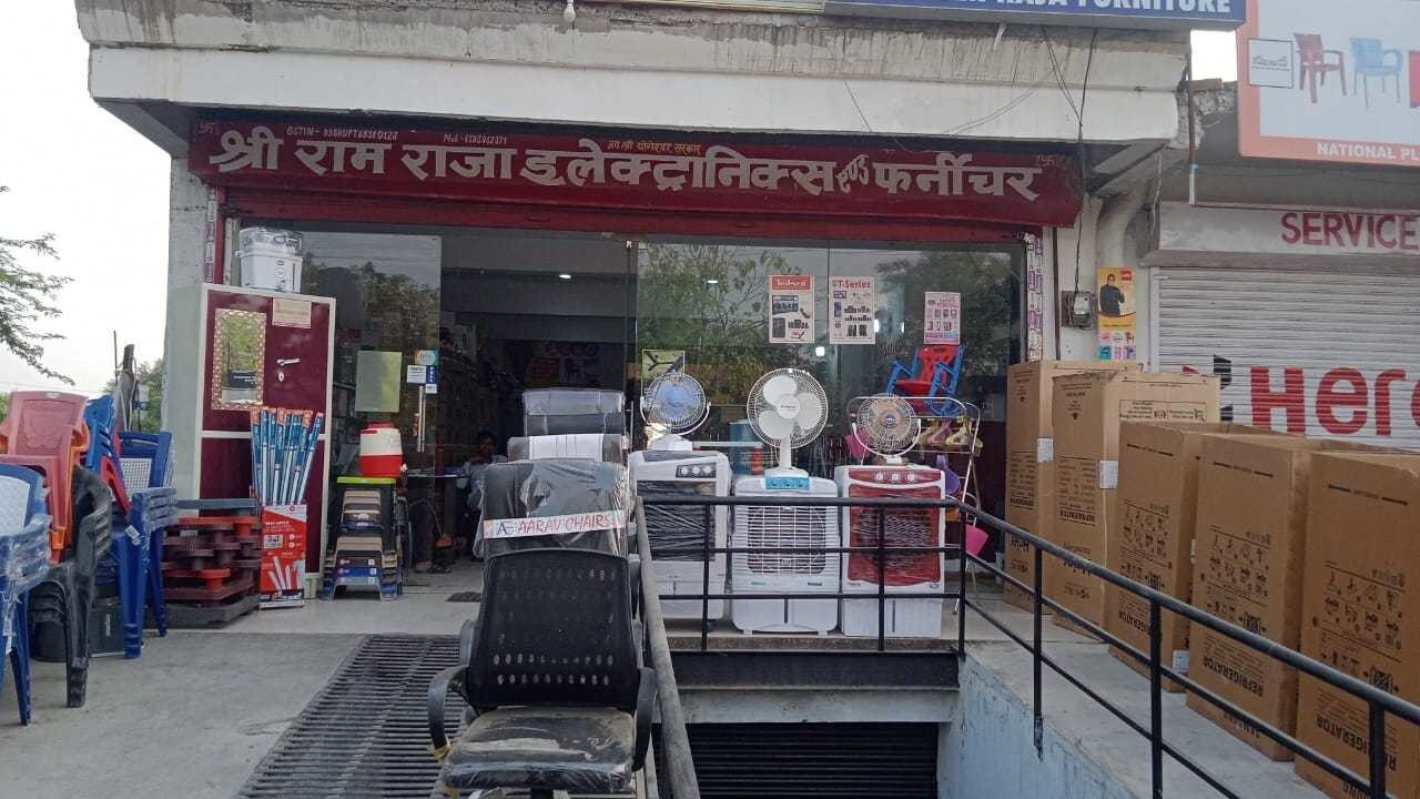 Catalogue Rihan Furniture in Kanpur Justdial