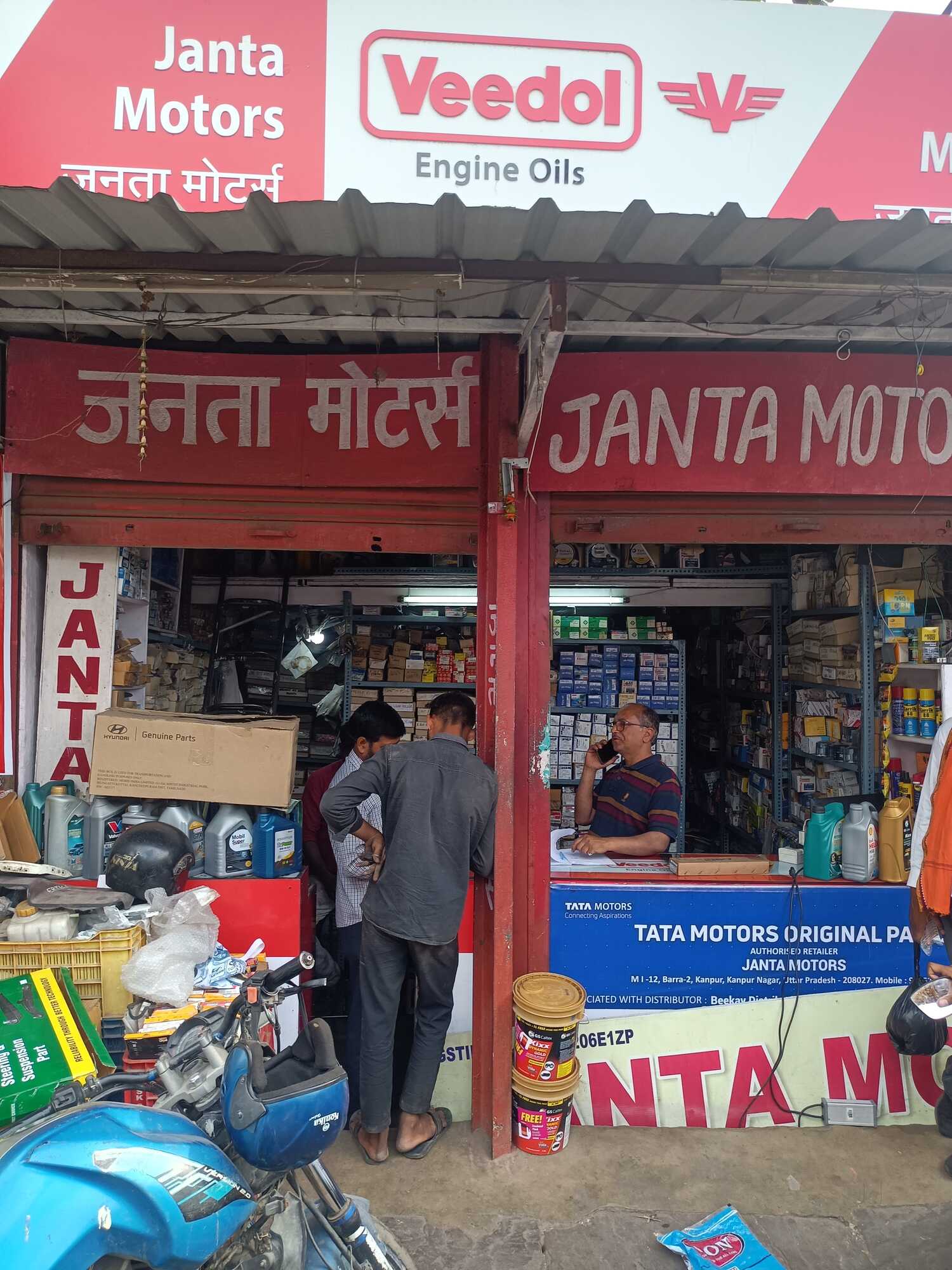 Bike Engine Oil in Kanpur Premium, High-Performance Lubricants