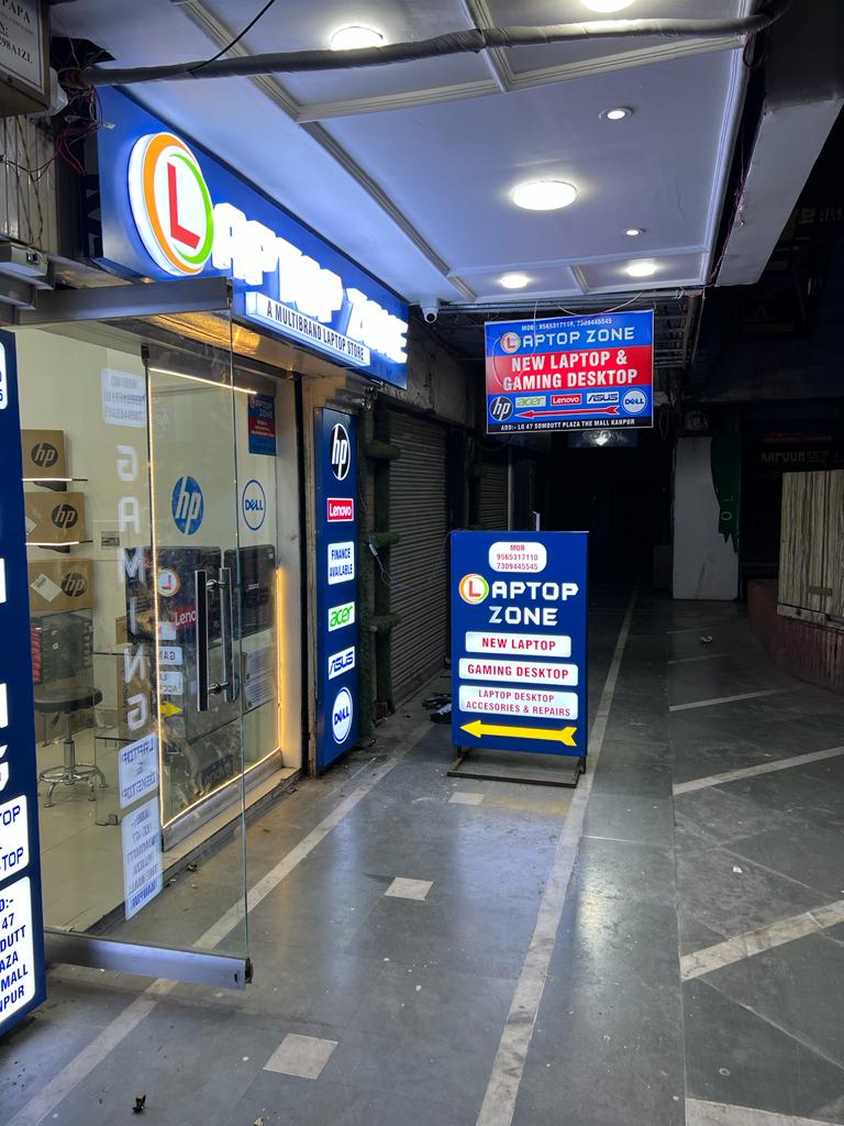 Catalogue Computer Zone in Kanpur Justdial