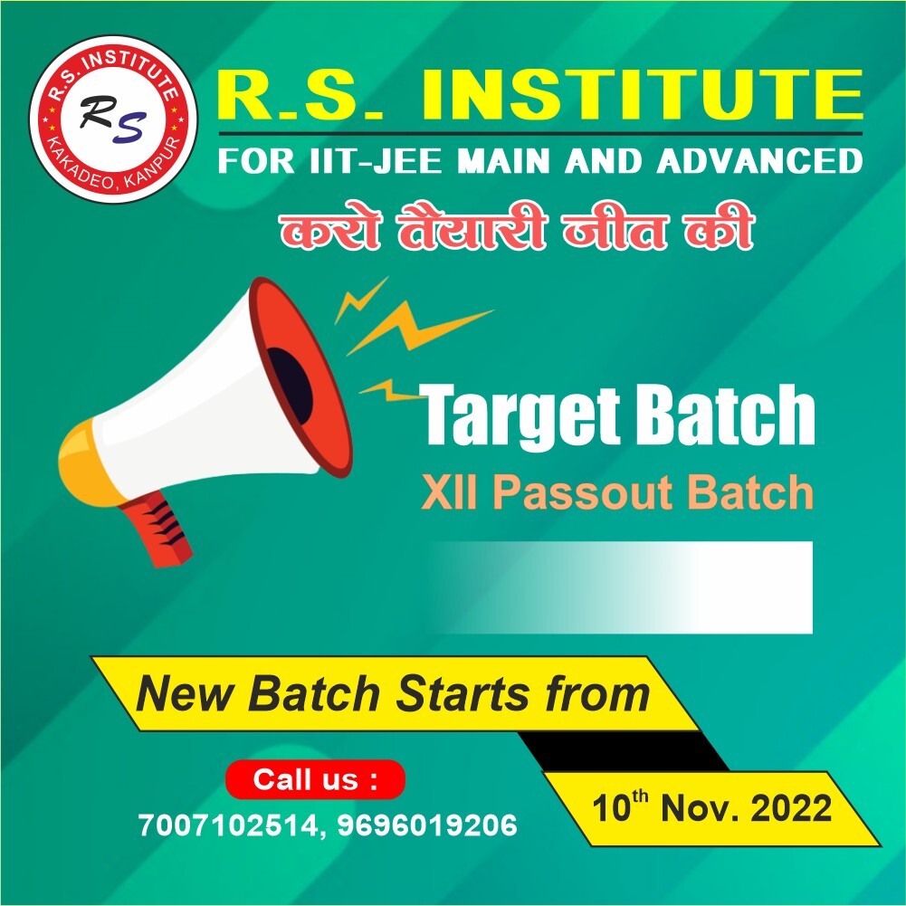 Top Tutorials near Ghatampur Railway Station Birshibpur - Best Private ...