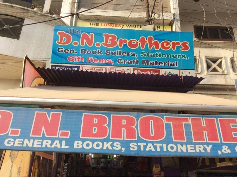 Top 100 Paper Dealers in Kanpur Best Paper Traders Justdial