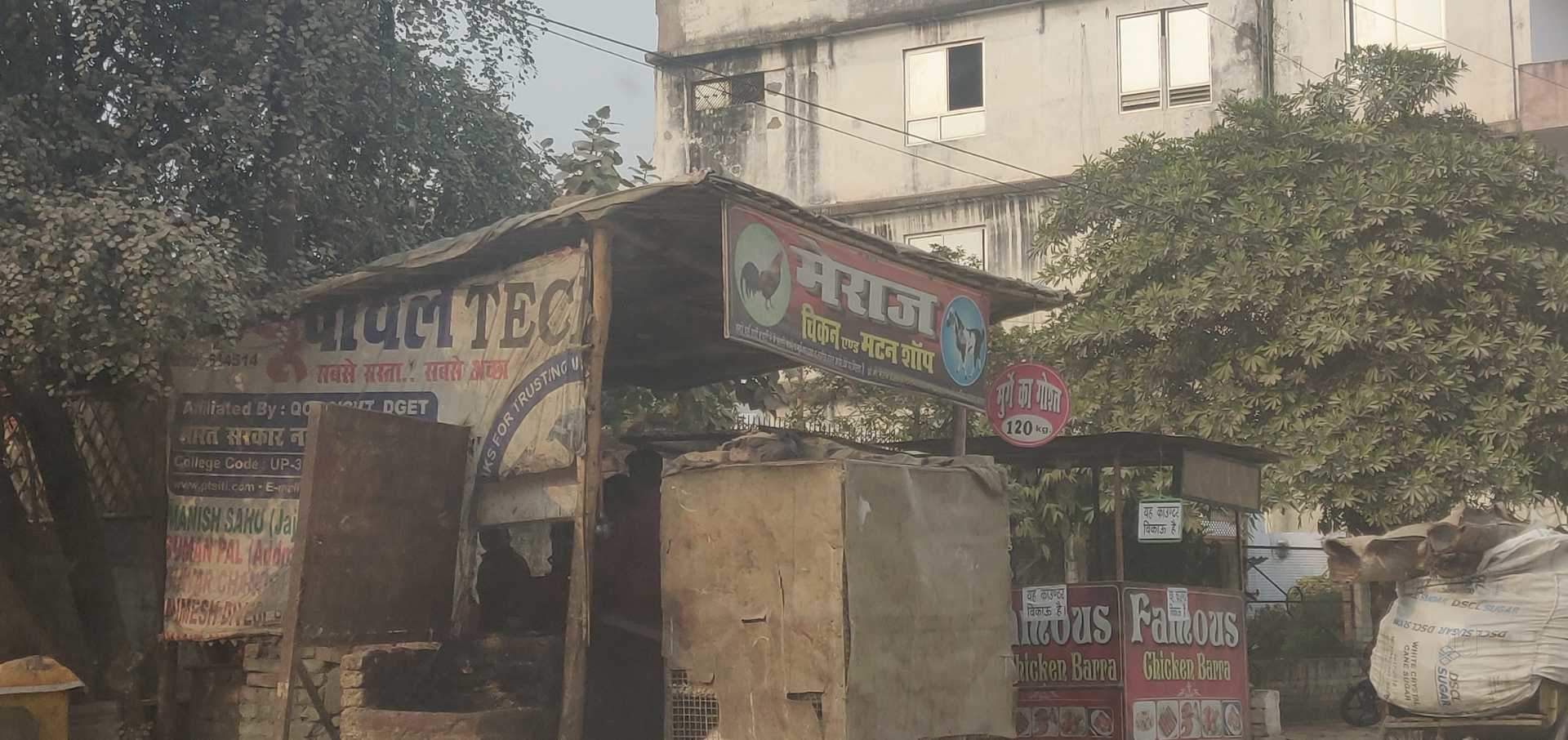 Top Chicken Home Delivery in Lal Bangla Best Raw Chicken Home