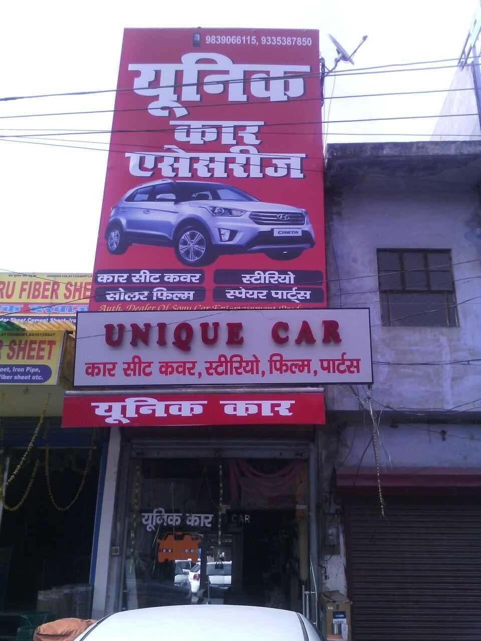 Catalogue Imran Electricion in Galla Mandi , Kanpur Justdial