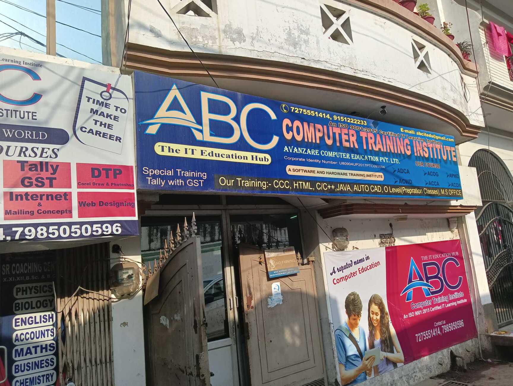 MS Access 2000 Training Institutes in Lal Bangla, Kanpur Computer