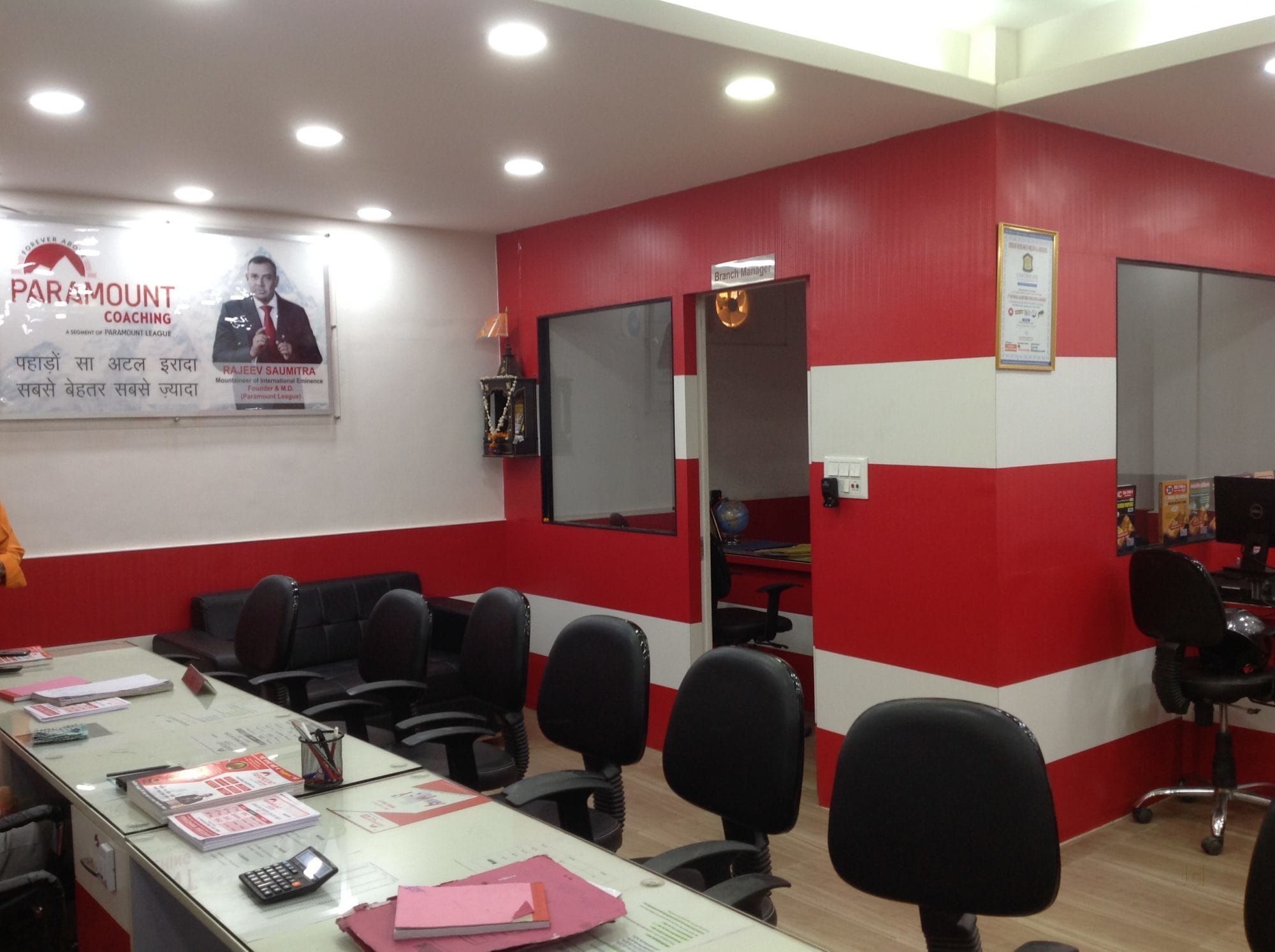 Top Maths Tutorials For Competitive Exams in Gumti No 5 Best Maths