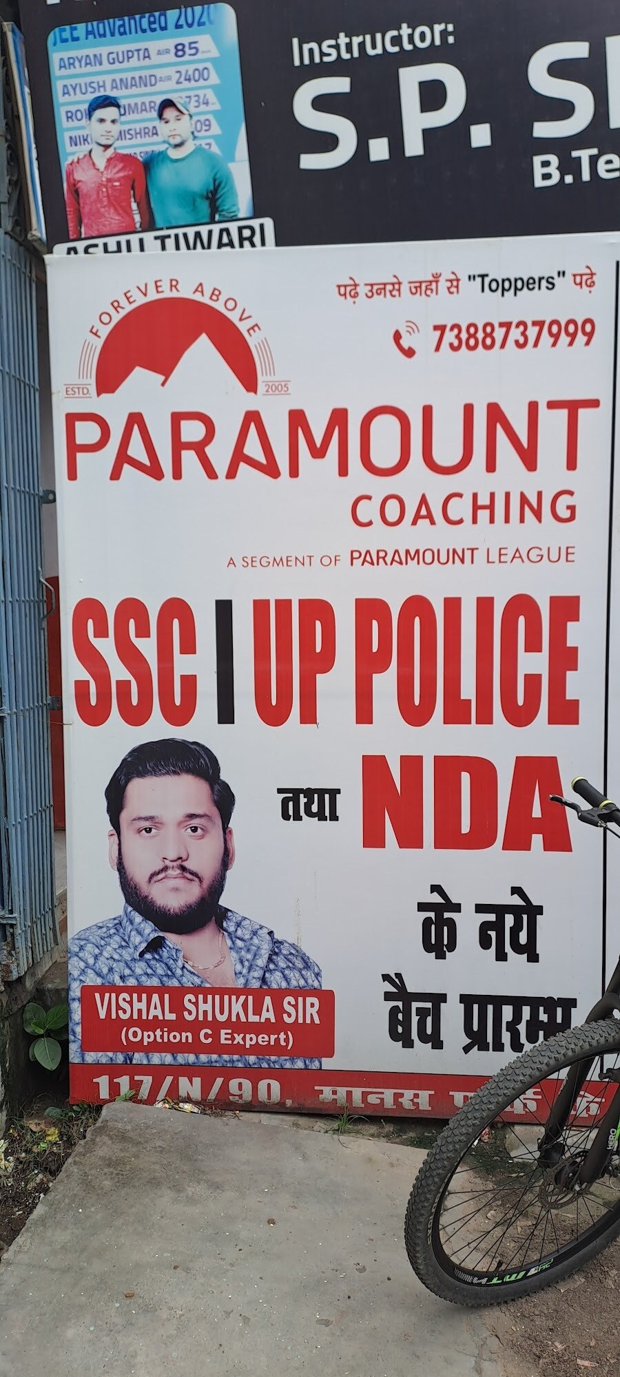 Top Maths Tutorials For Competitive Exams in Gumti No 5 Best Maths