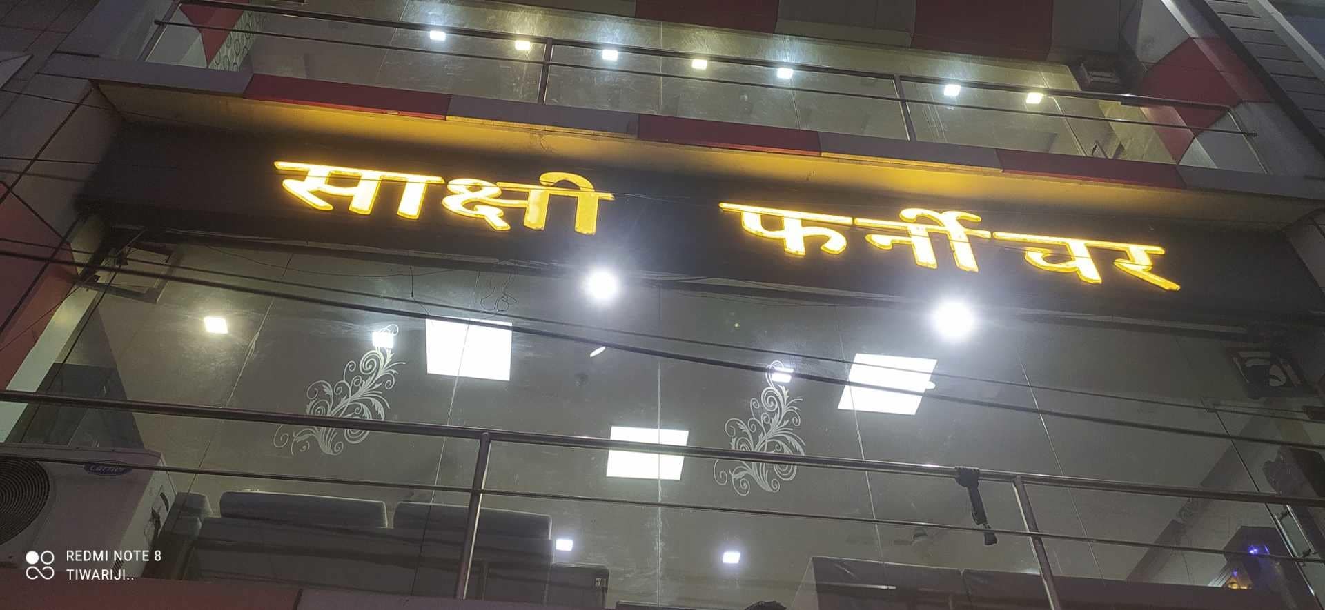 Catalogue Agarwal Furniture Shop in Govind Nagar , Kanpur Justdial