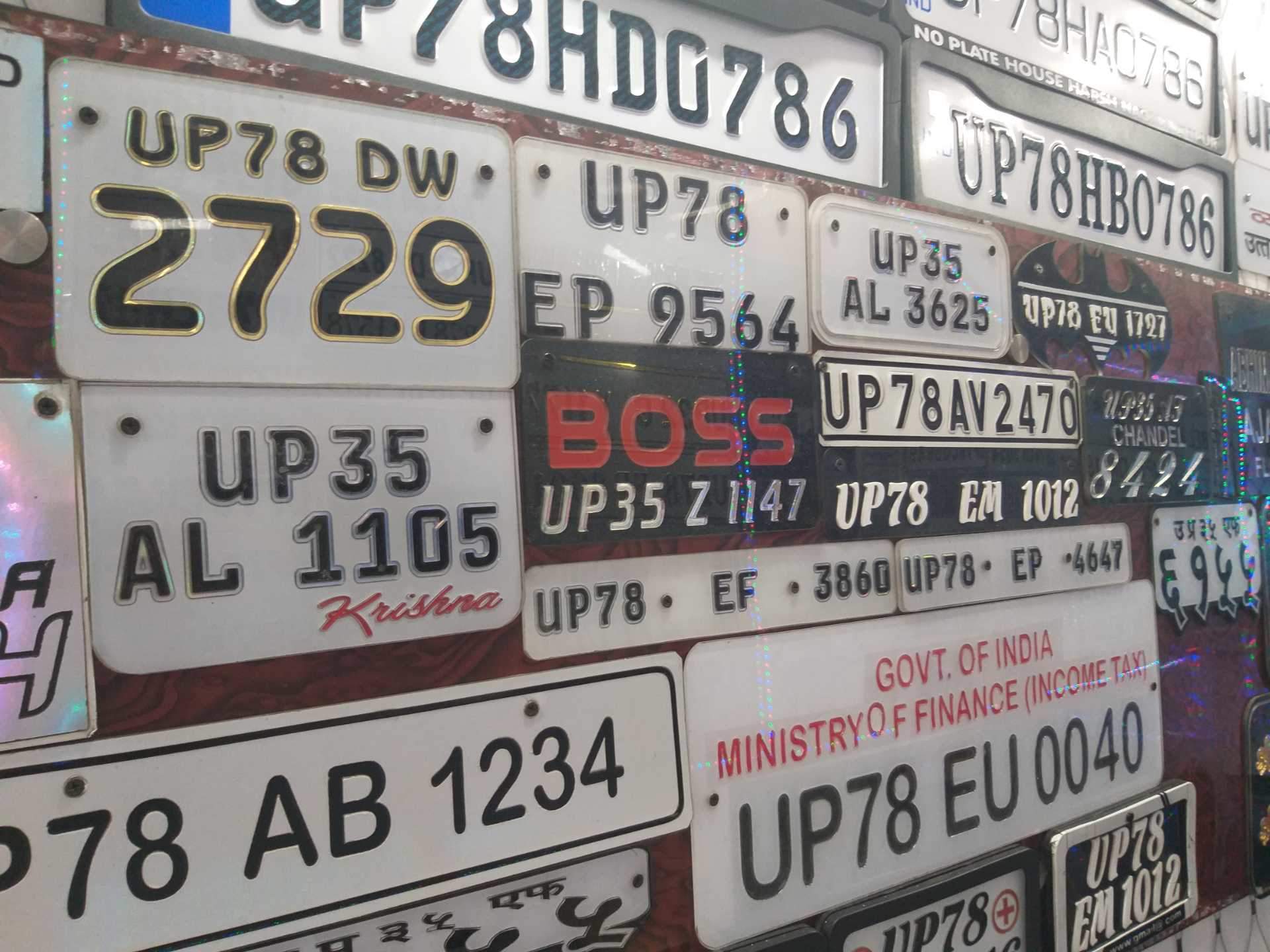 Sindh Gets A Redesigned Number Plate With Security Features atelier