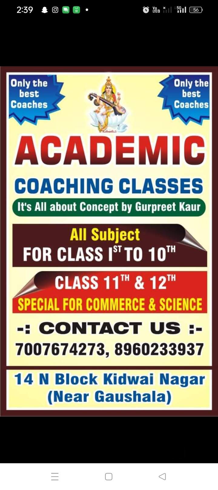 Top Tutorials near Ghatampur Railway Station Birshibpur - Best Private ...