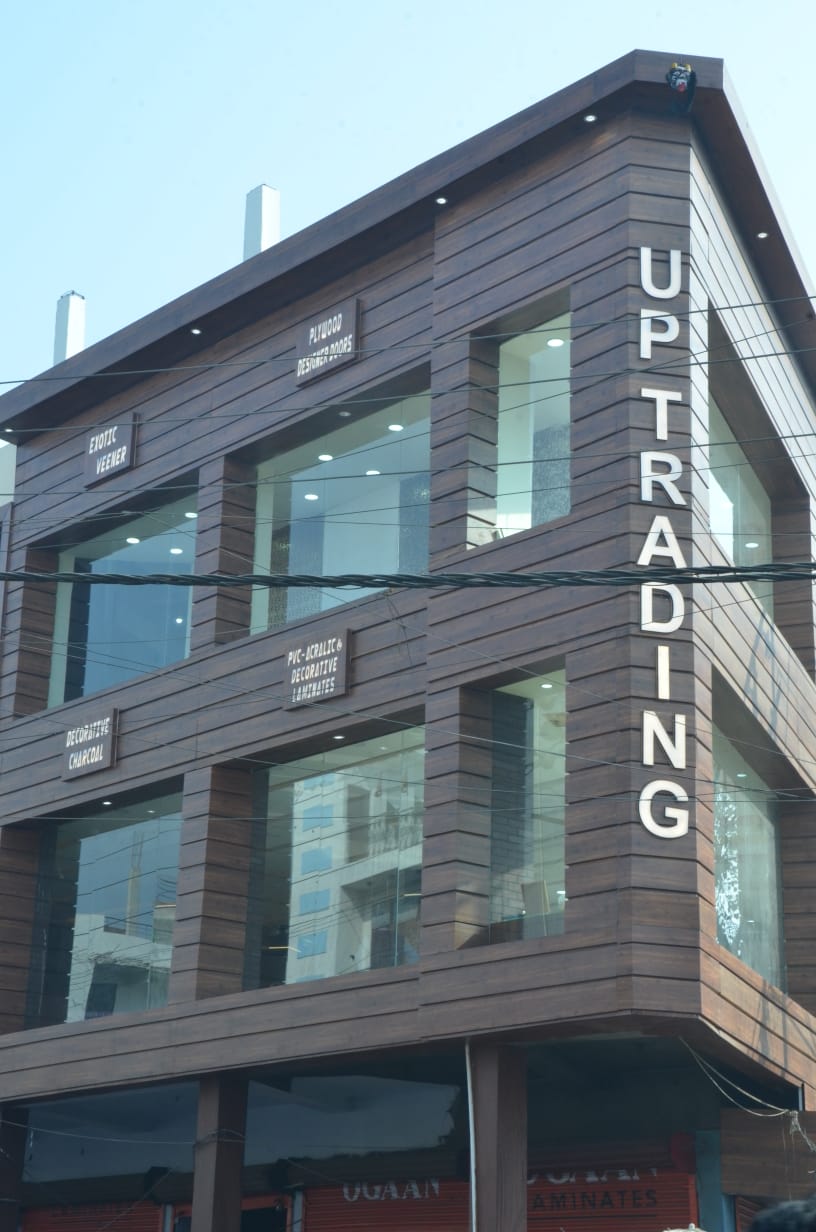 Catalogue U.p Glass & Plywood Co. in 80 Feet Road , Kanpur Justdial