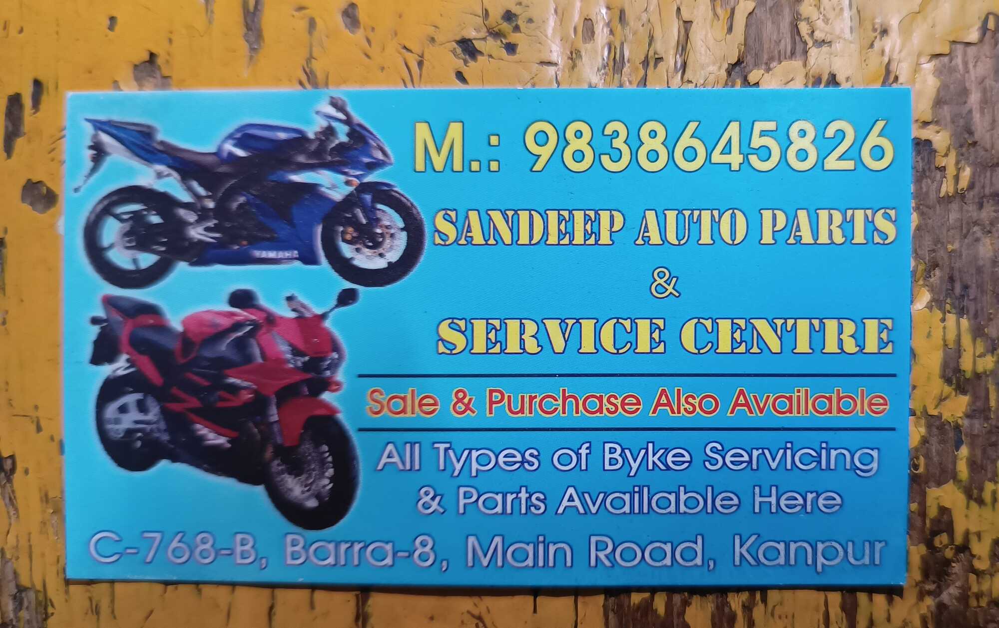 Catalogue Jay Book Center in Barra , Kanpur Justdial