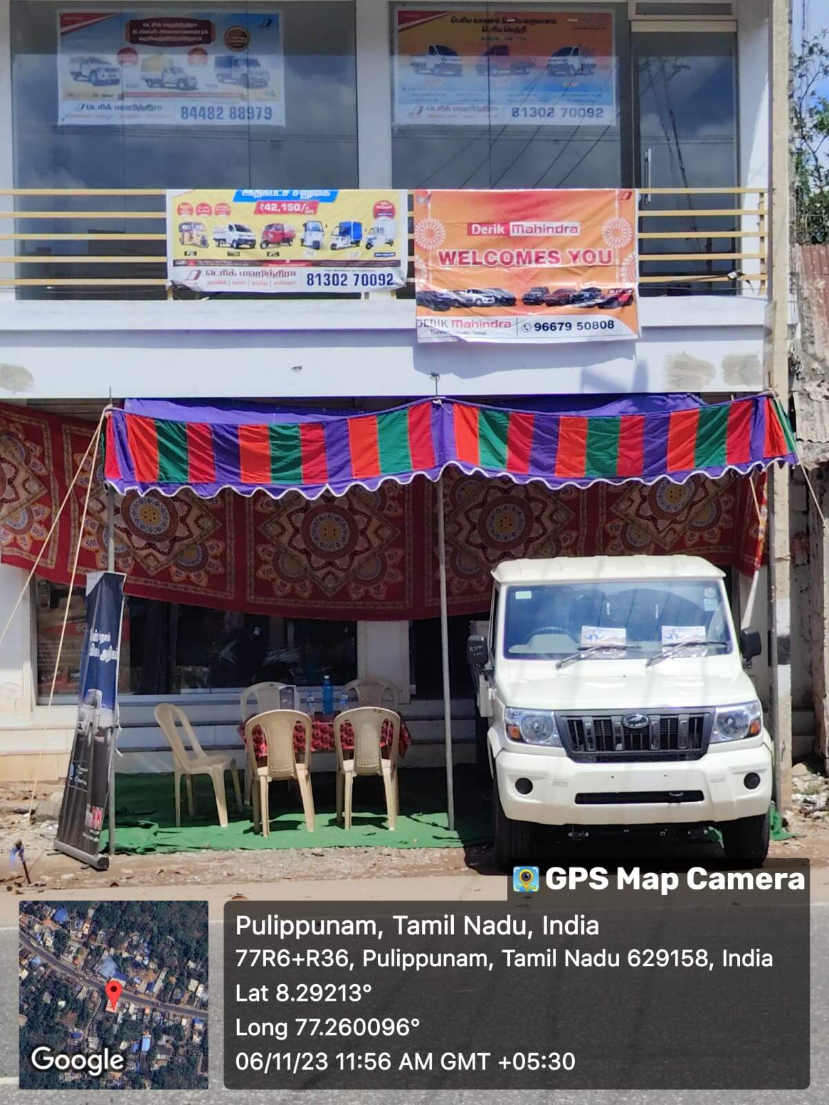 DERIK Mahindra in Kattathurai, Kanyakumari - Best Car Dealers in