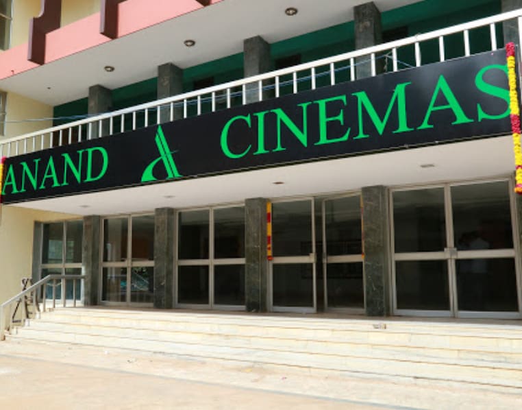 Top 10 Theaters in Marthandam, Kanyakumari Best Cinema Halls Movie