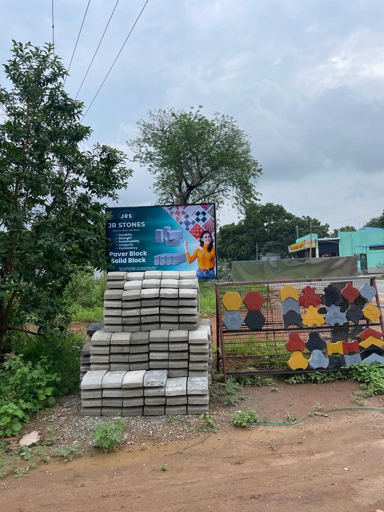 Catalogue R S Bricks in Marthandam , Kanyakumari Justdial