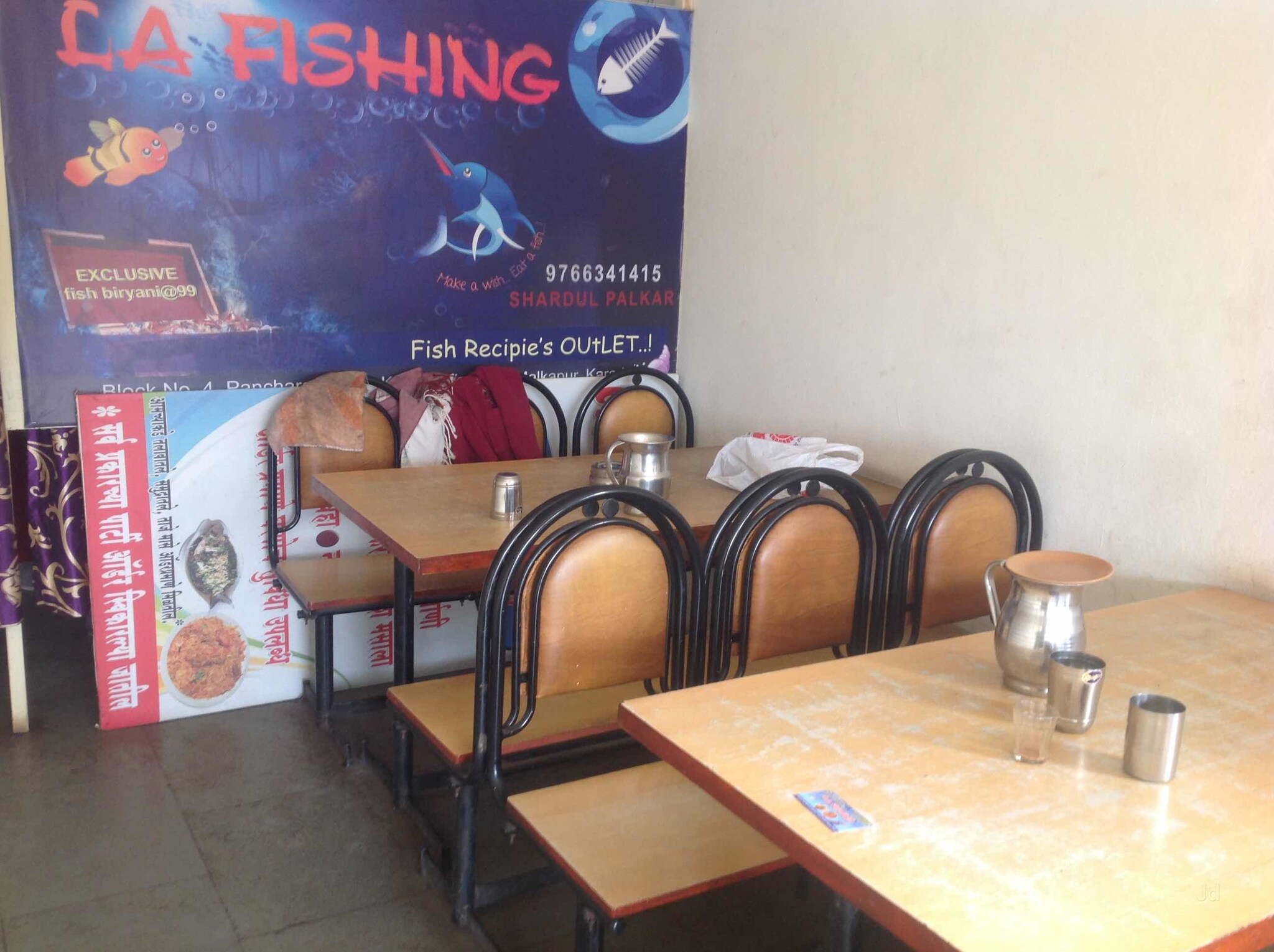 La Tandoori Chikan Center In Karad La Tandoori Chikan Center In Karad