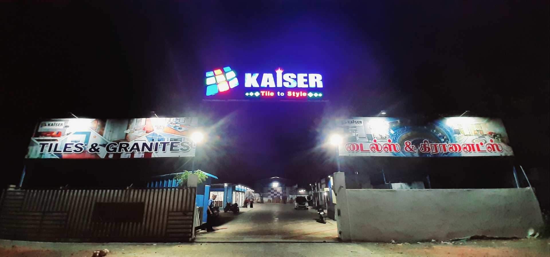 Catalogue Annai Abirami Tiles & Agencies in Karaikal Bazaar , Karaikal Justdial