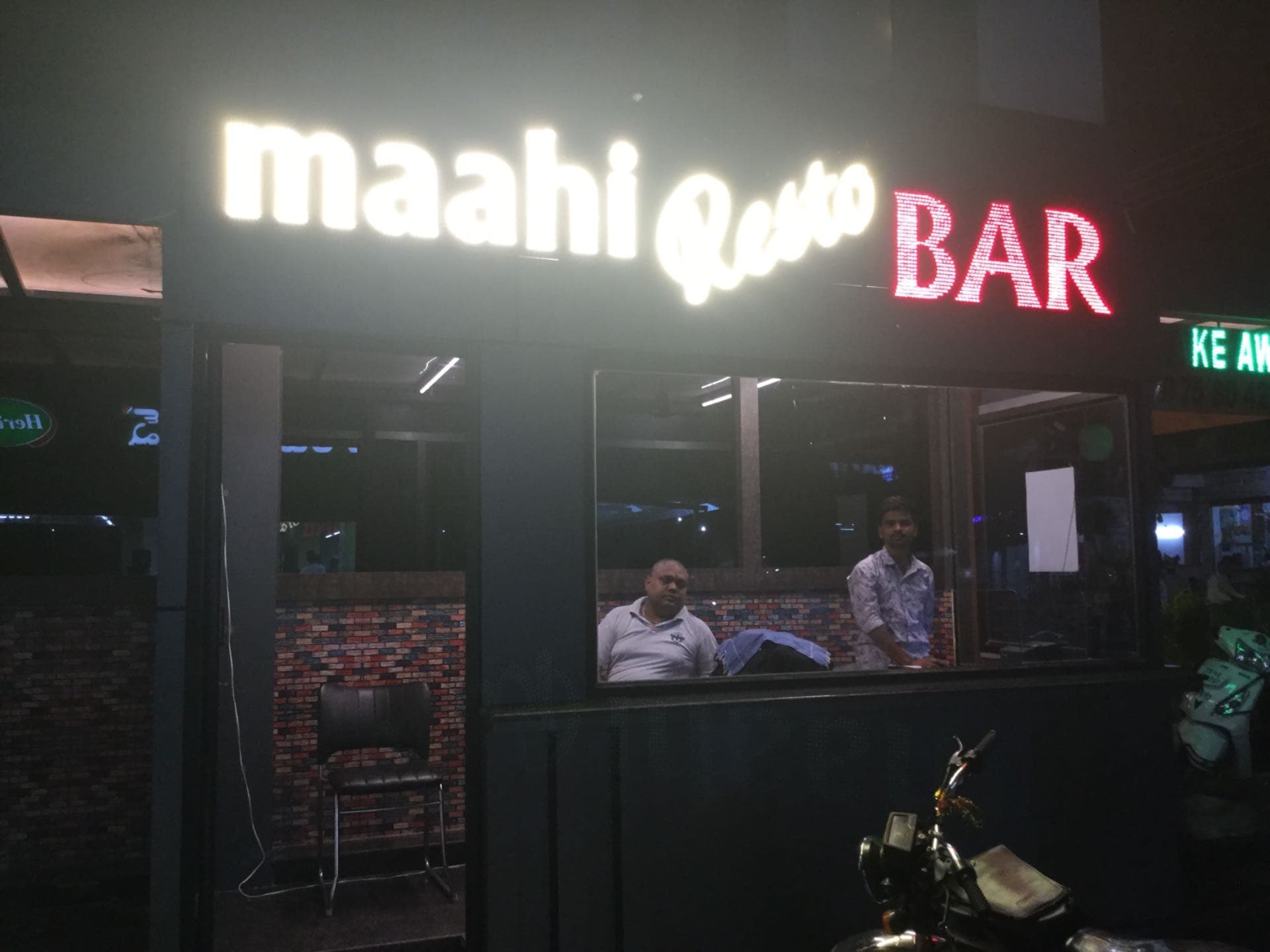 Top Restaurants in Chandrapuri Colony, Karimnagar Best Veg & Non Veg