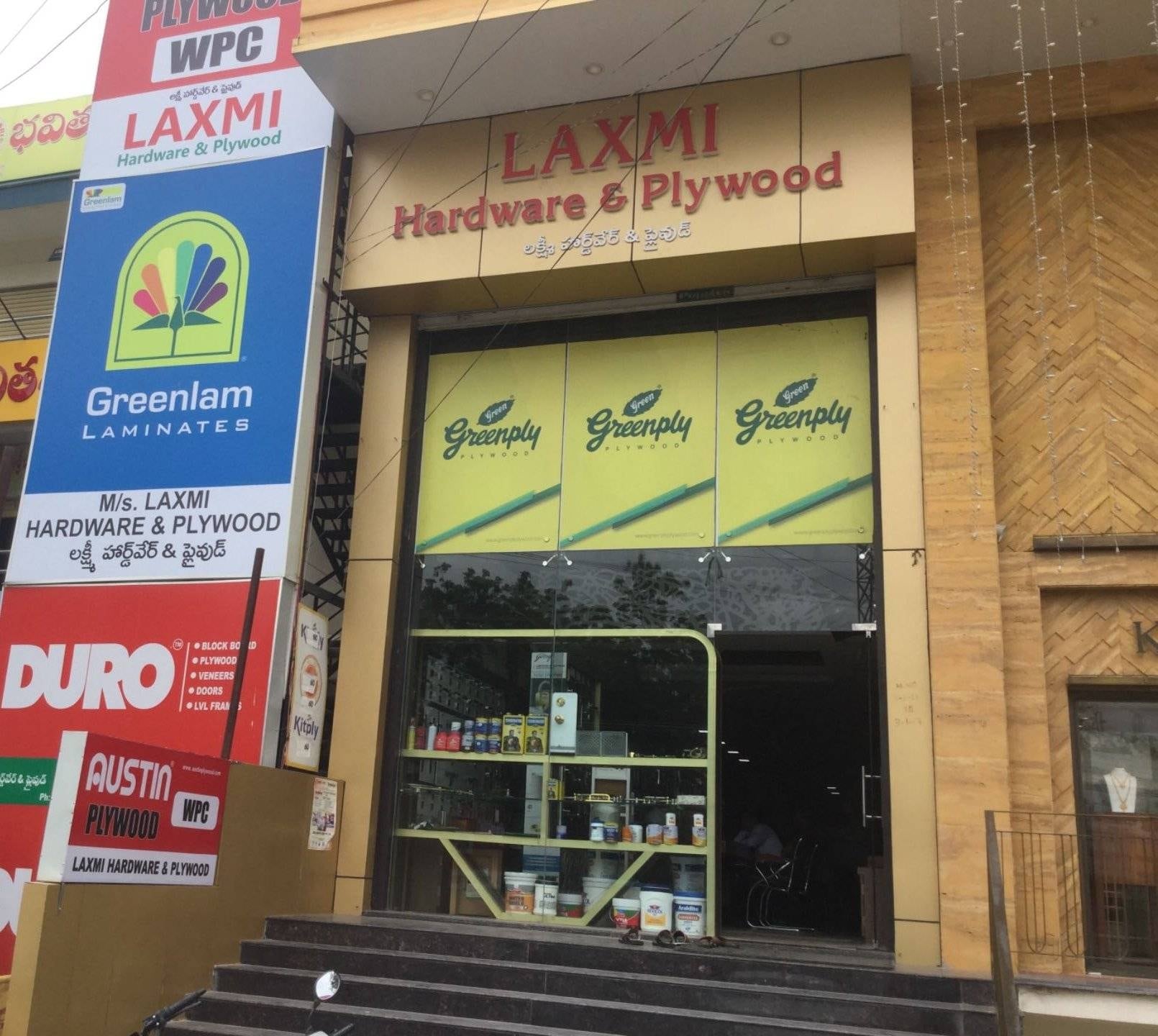 Wall Paper Dealers In Karimnagar Wall Paper Dealers In Karimnagar