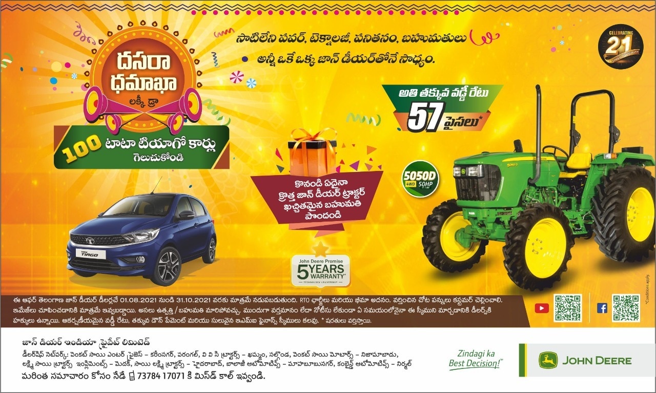 Top Tractor Tyre Dealers in Sadasivpet Best Tractor Tire Dealers