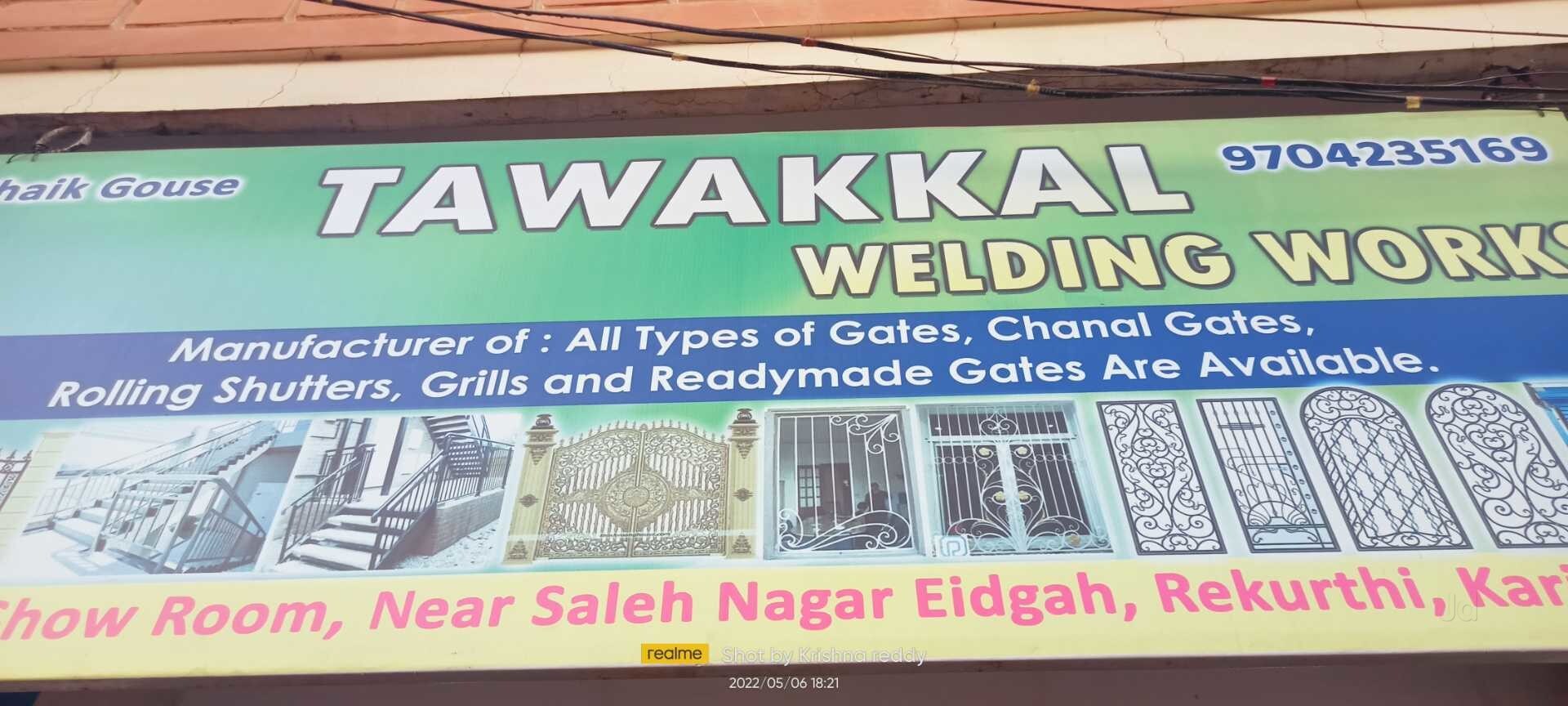 tawakkal-welding-engineering-works-in-saleh-nagar-karimnagar-best