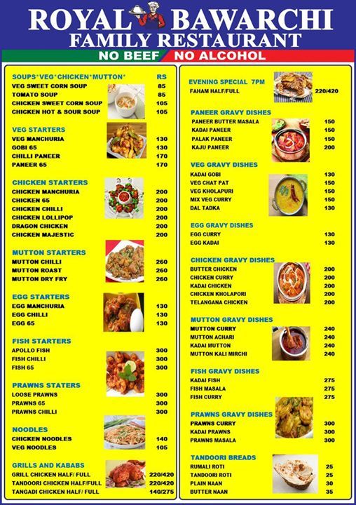 Royal Bawarchi Family Restaurant in Rampur,Karimnagar Order Food