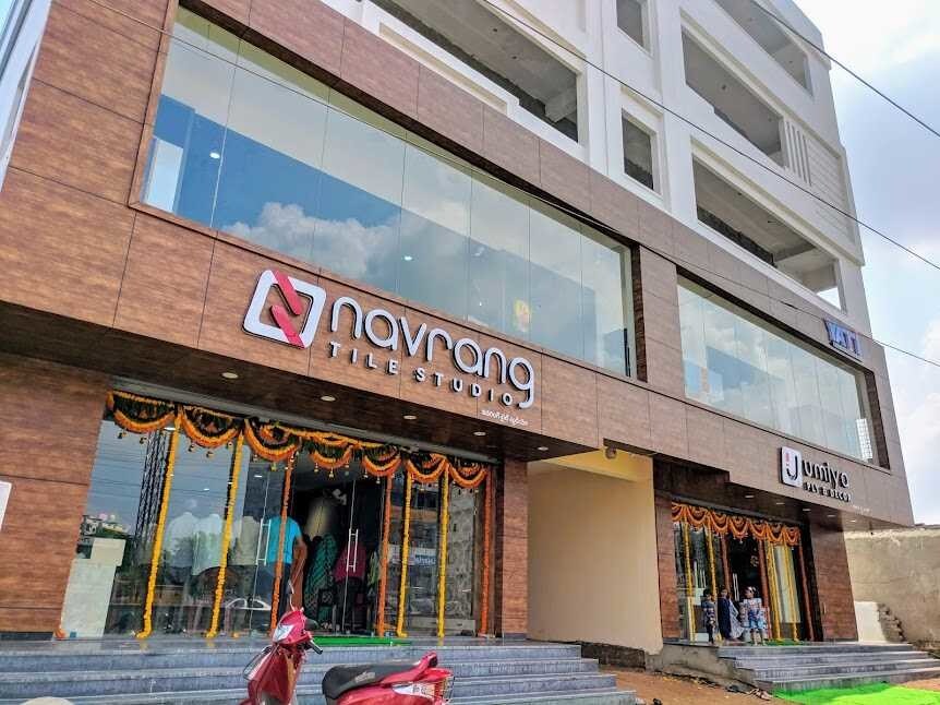 Catalogue Ishwarya Traders in Ambedkar Nagar , Karimnagar Justdial