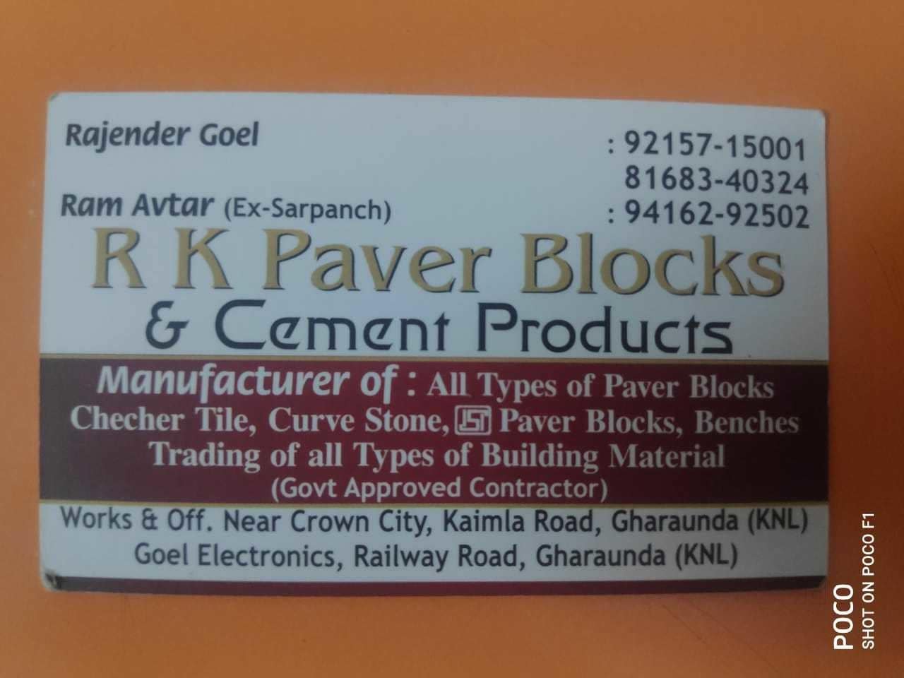 Red Paver Block Rectangular RCC Rectangle Trench Cover 560 mm in Gharaunda at best price by R K ...