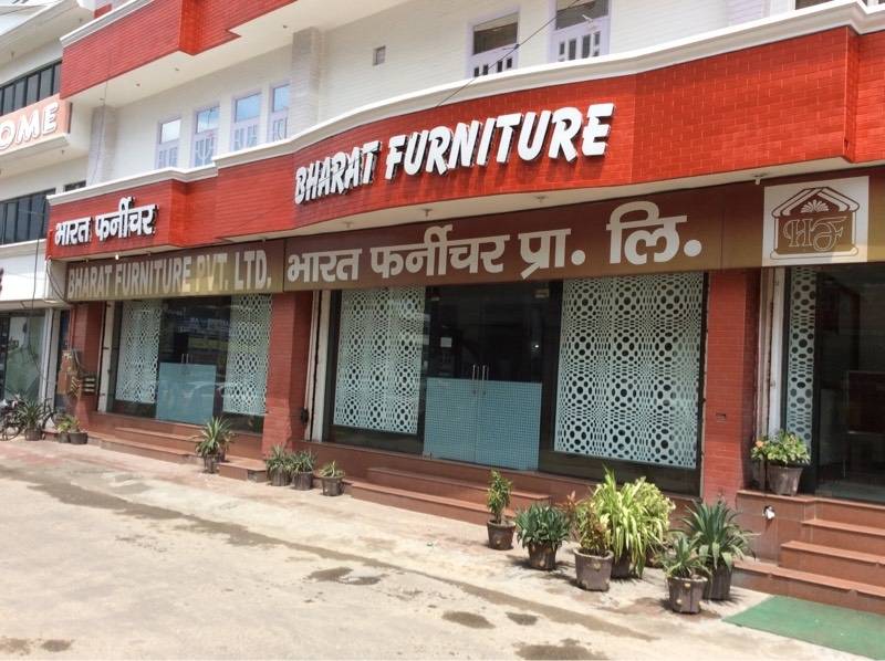 Catalogue Ramgharia wood works in Rajivpuram , Karnal Justdial