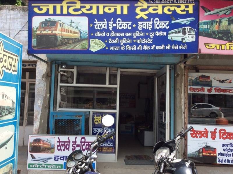 Top Luxury Bus Services For Katra in Chandigarh Sector 18 Best Ac Bus Services For Katra