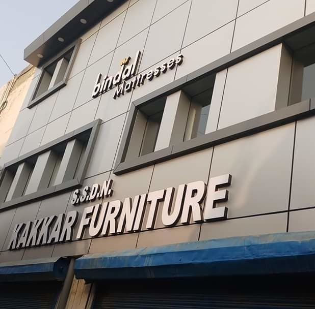 Catalogue Ramgharia wood works in Rajivpuram , Karnal Justdial