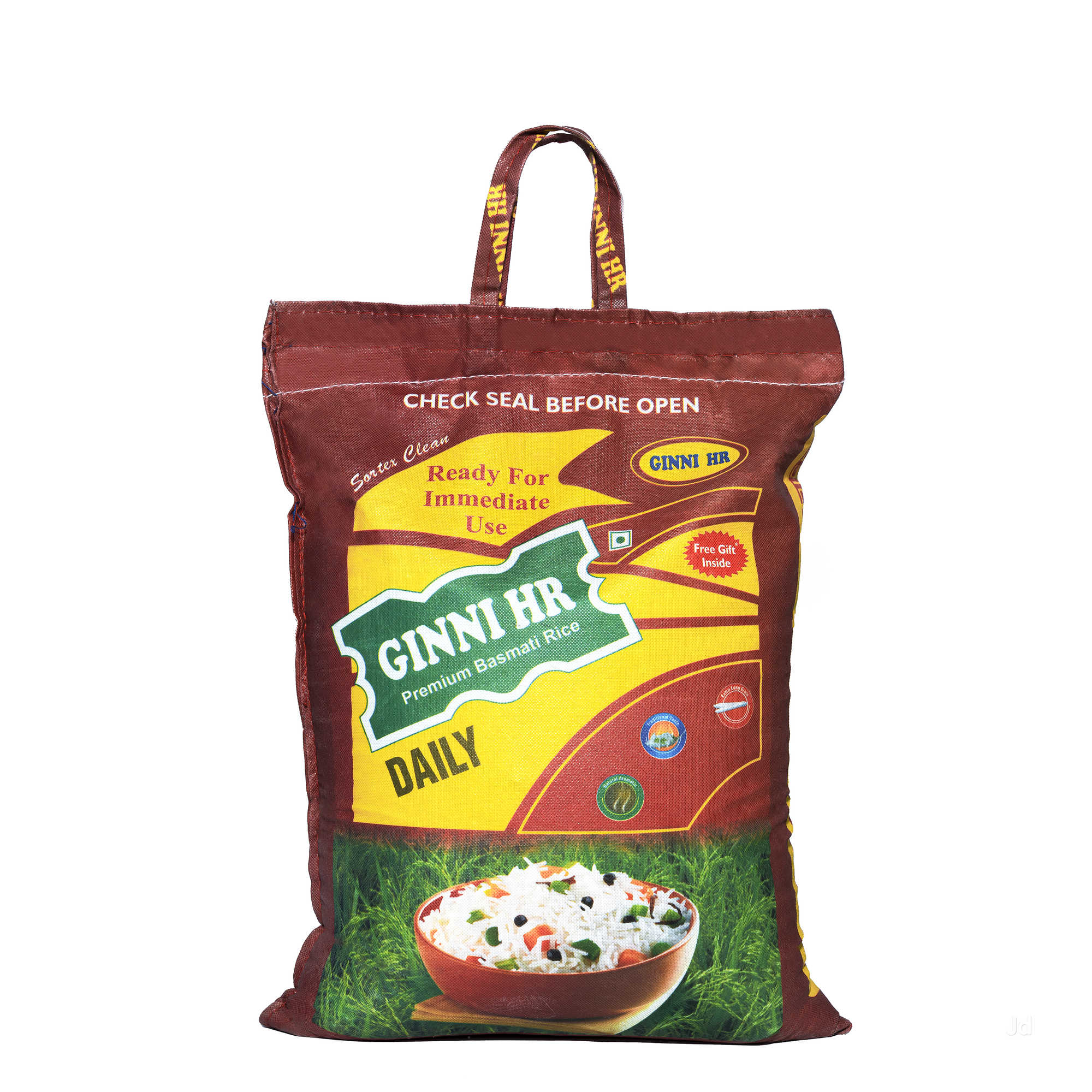hanuman rice mill