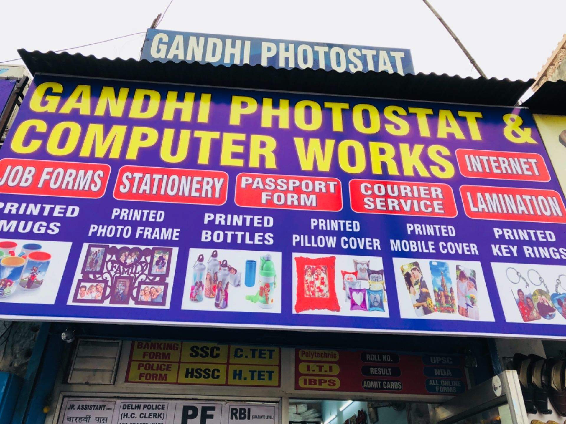 photostat shop nearby