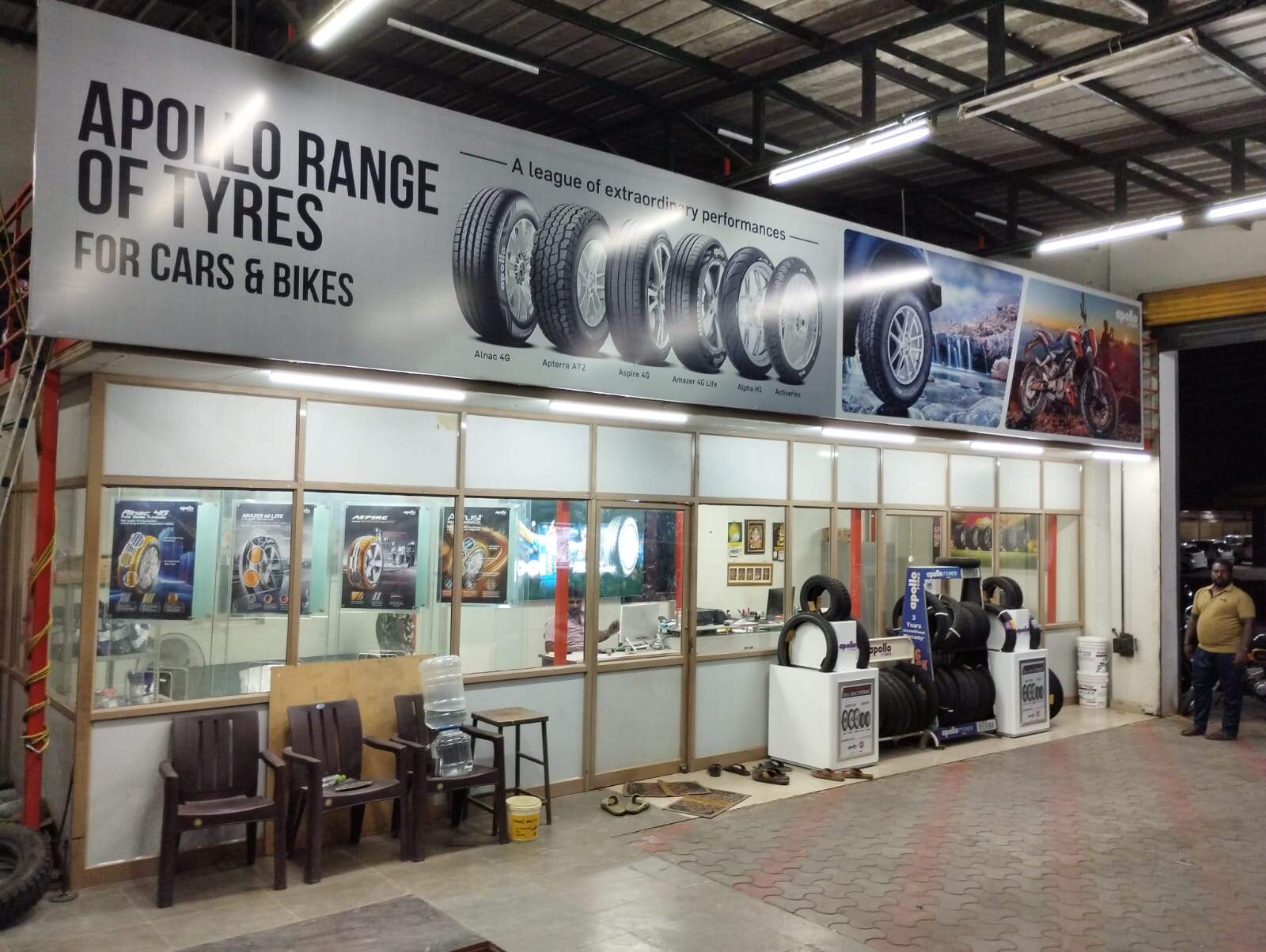 Tractor Tyre Durable, Reliable High-Performance Justdial