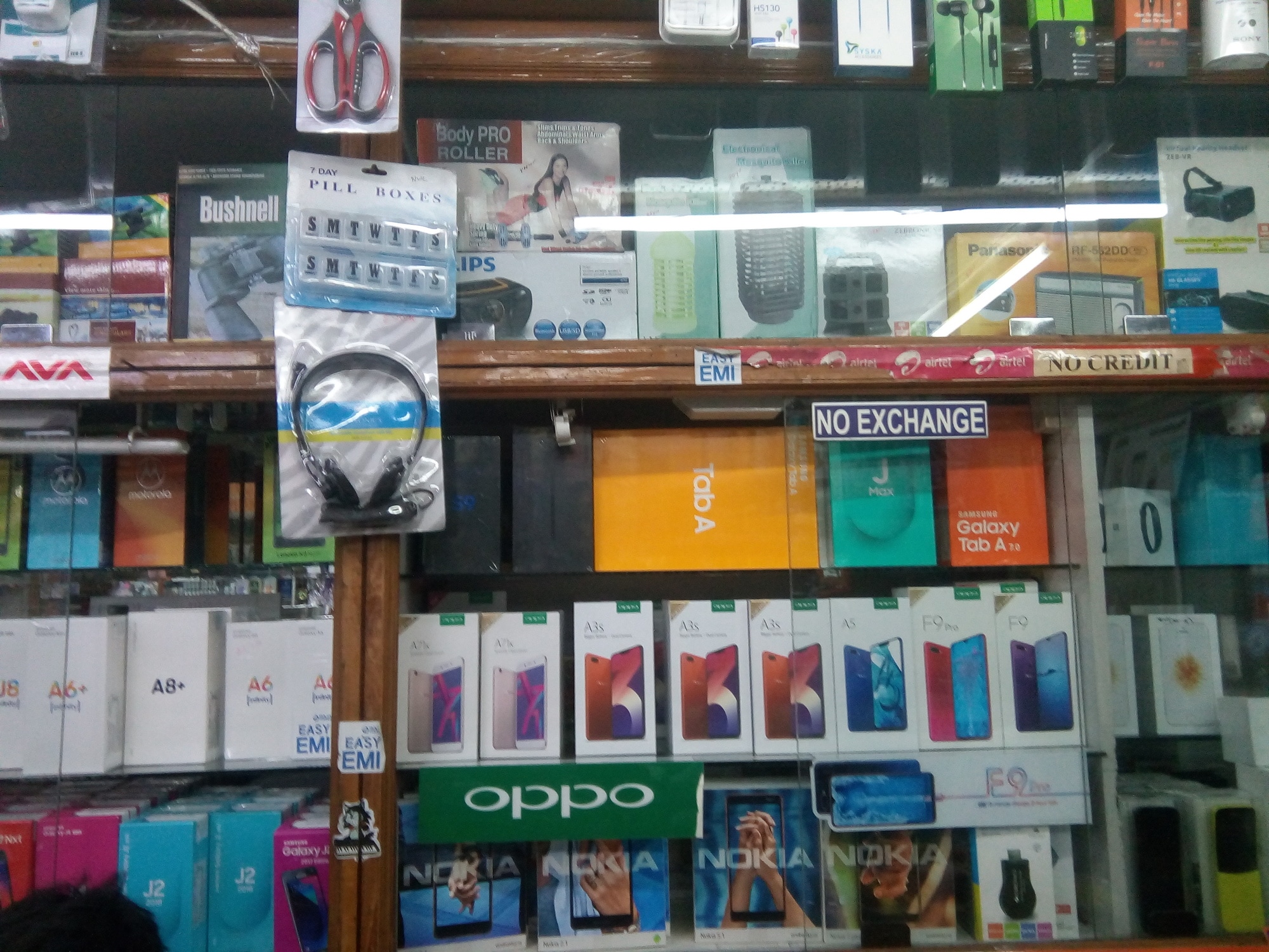 Top Vodafone Sim Card Dealers in Karur Best Mobile Phone Simcard