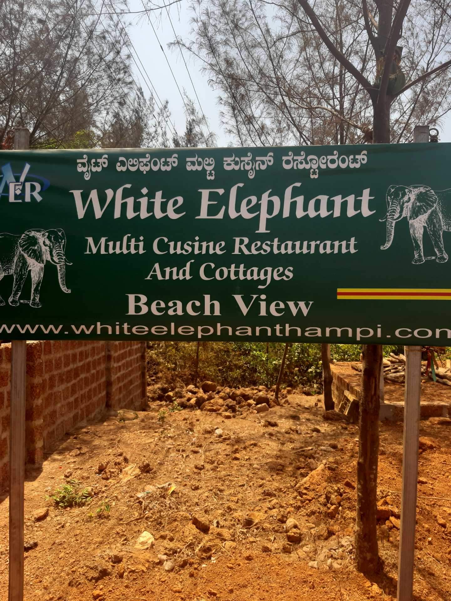 White Elephant Restaurant Cottages Gokarna Karwar Chinese