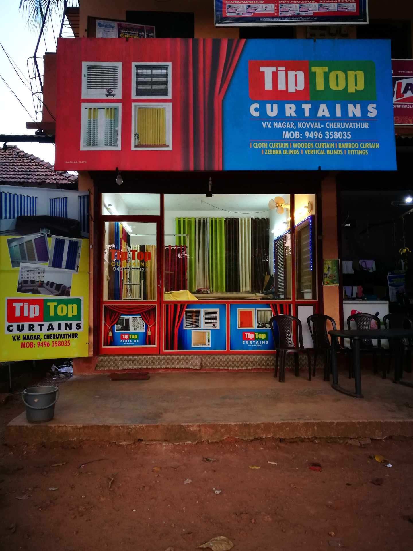 Tip Top Curtains Chervathur Curtain Dealers In Kasaragod Justdial