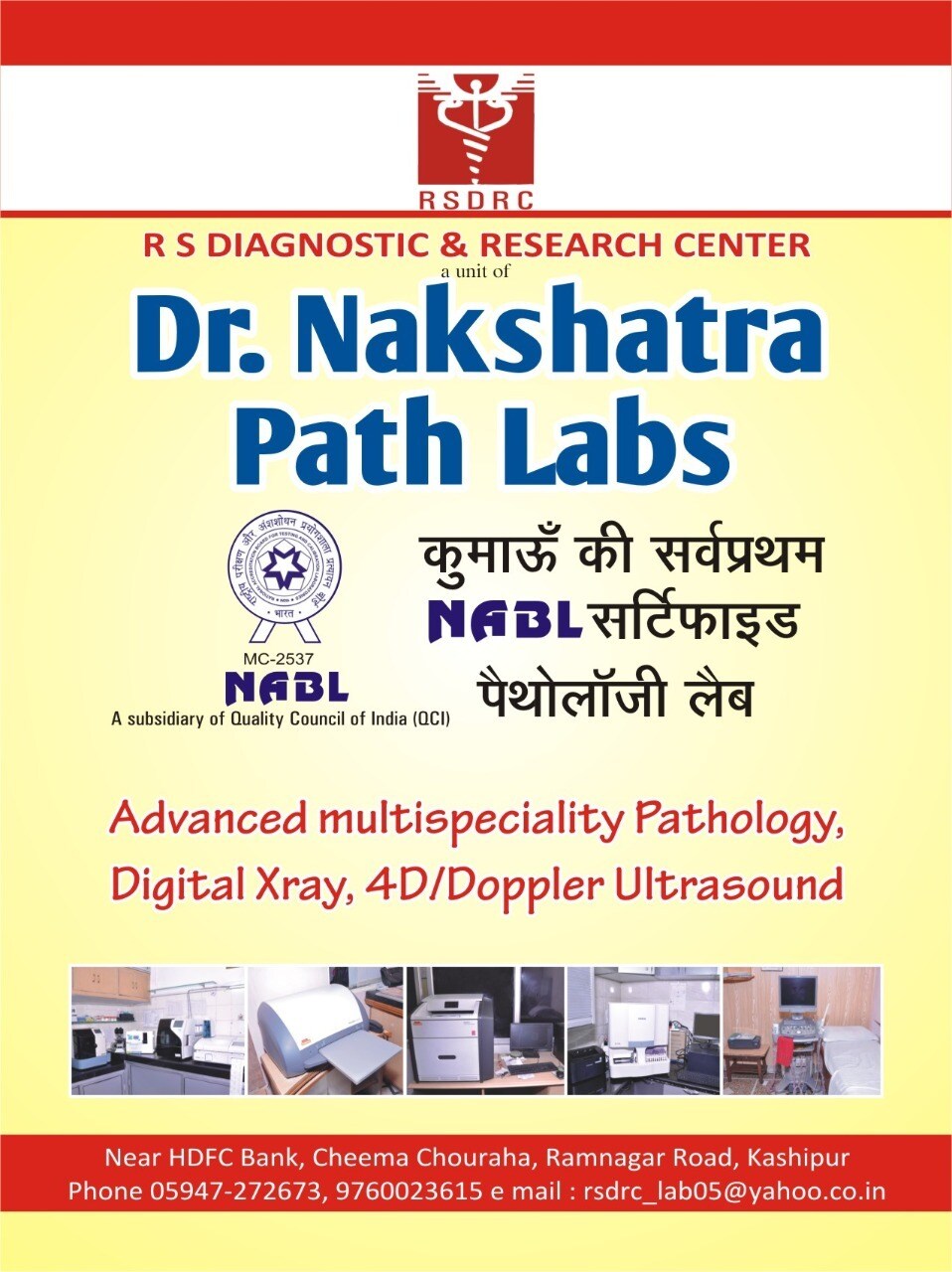 Lab view 8