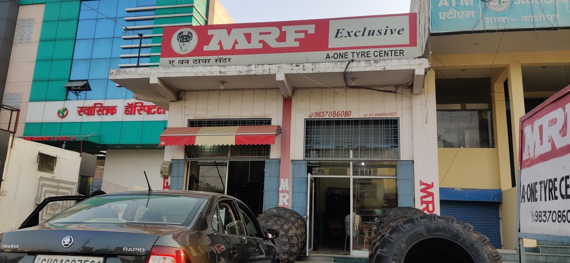 Catalogue Sethi Motor Works in Kashipur HO , Kashipur Justdial