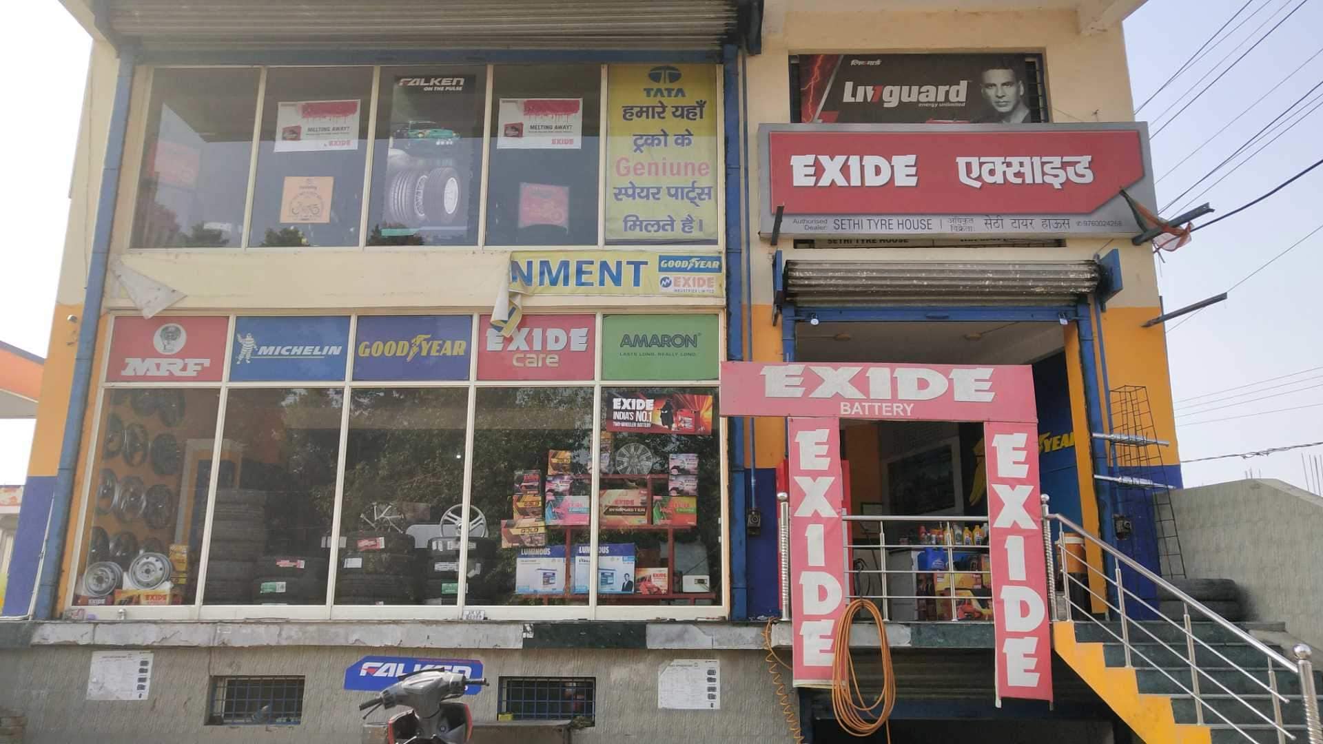 Catalogue Sethi Motor Works in Kashipur HO , Kashipur Justdial