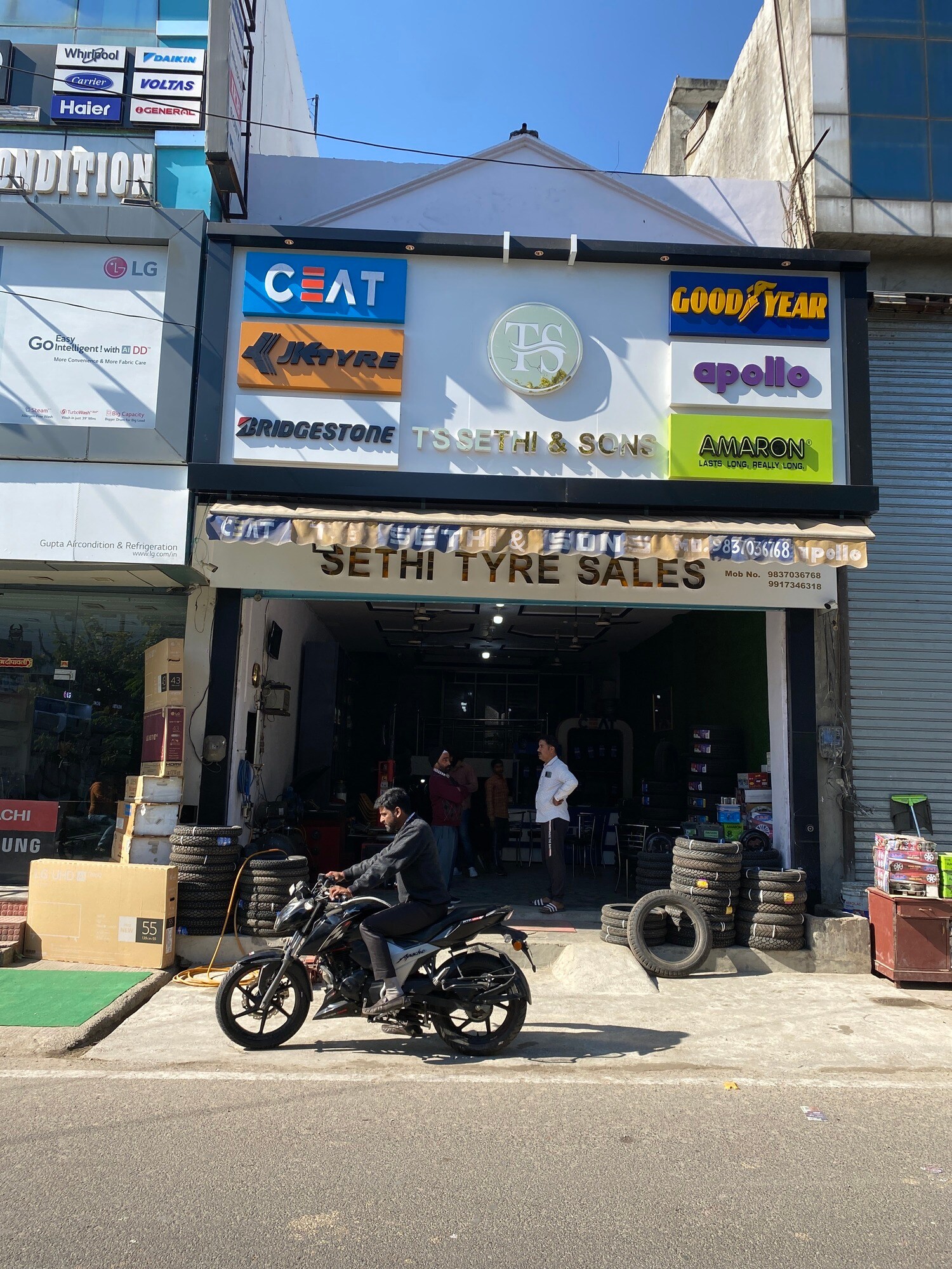 Catalogue Sethi Motor Works in Kashipur HO , Kashipur Justdial